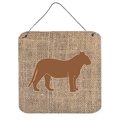 Micasa Tiger Burlap And Brown Aluminium Metal Wall Or Door Hanging Prints MI237038